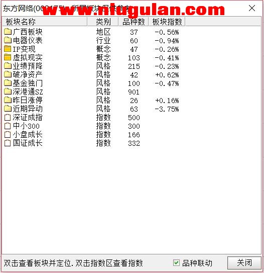 QQͼƬ20180314083126.jpg