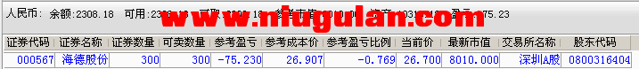 QQͼƬ20180314083158.png