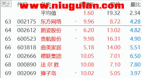 QQͼƬ20180314083601.png