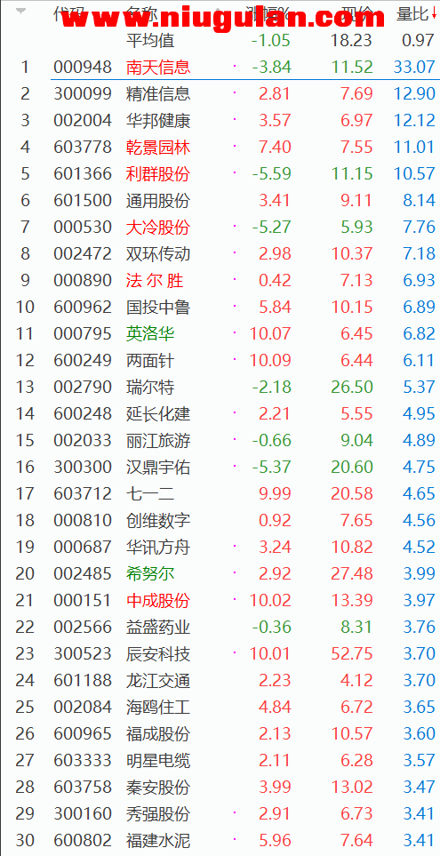 QQͼƬ20180315075239.png