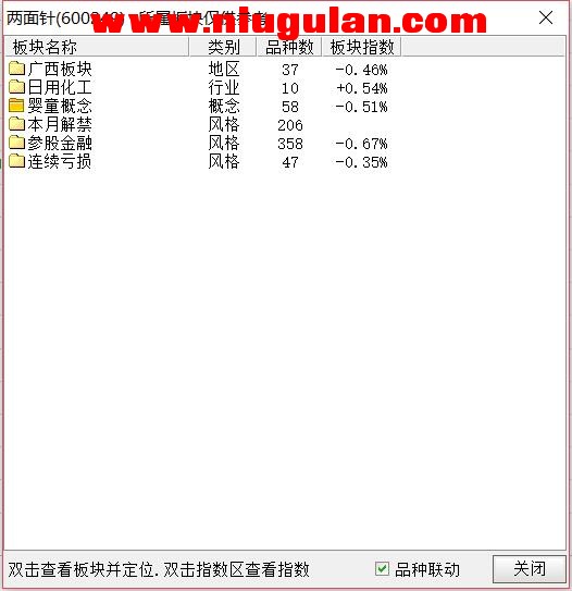 QQͼƬ20180315075245.jpg