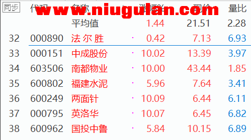 QQͼƬ20180315083035.png