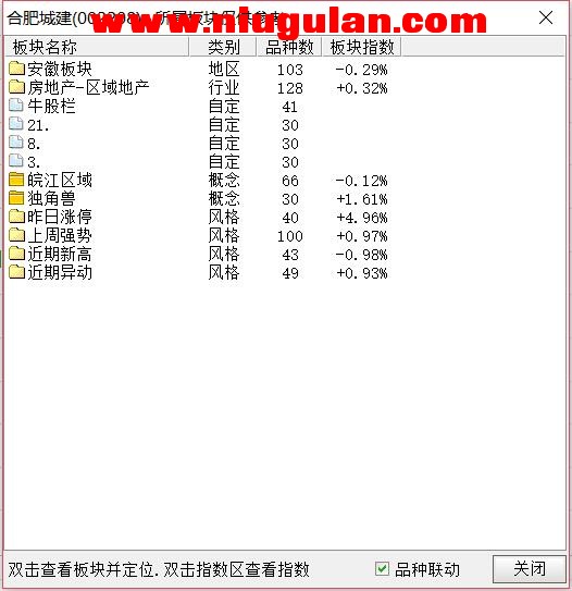 QQͼƬ20180319084746.jpg