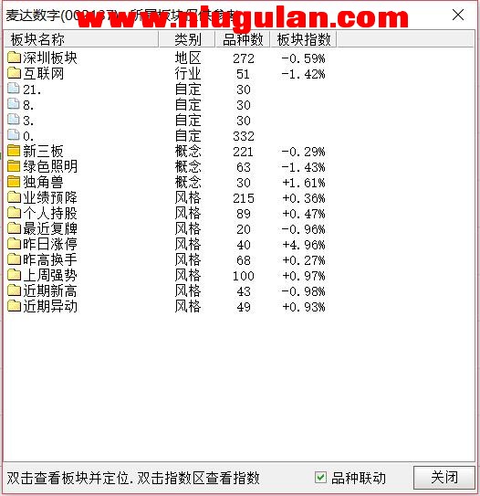 QQͼƬ20180319084833.jpg