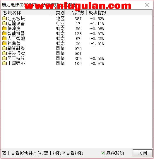 QQͼƬ20180319084844.jpg