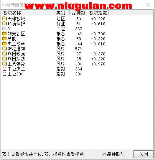 QQͼƬ20180319084903.jpg