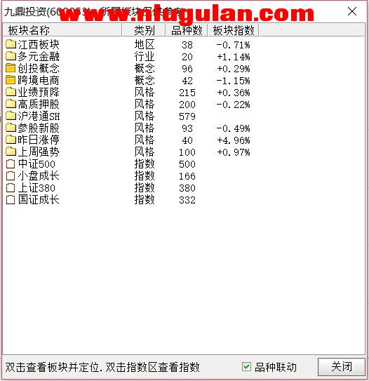 QQͼƬ20180319084907.jpg