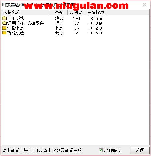 QQͼƬ20180319084912.jpg