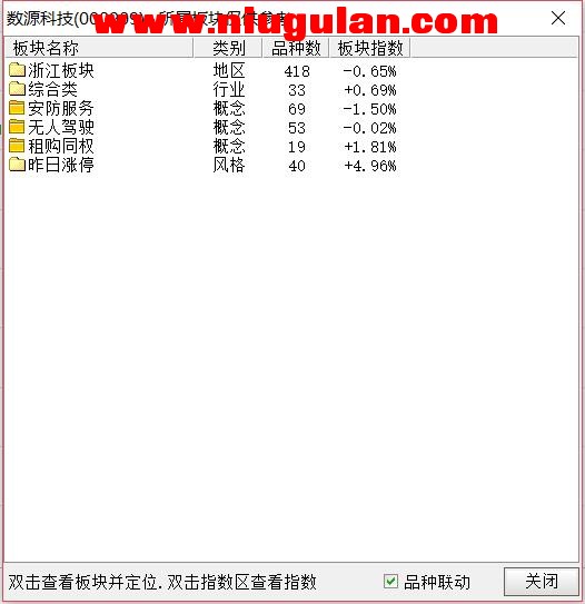 QQͼƬ20180319084937.jpg