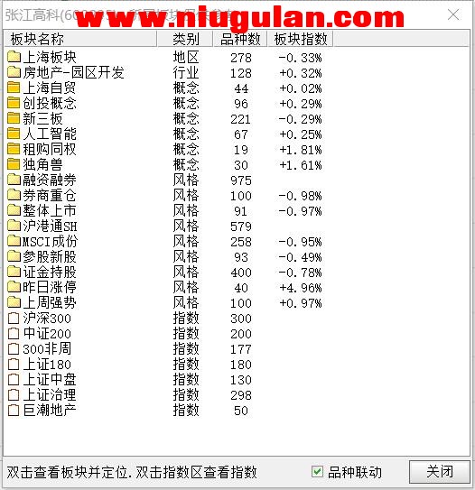 QQͼƬ20180319084942.jpg
