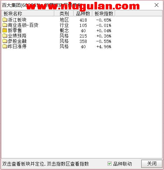 QQͼƬ20180319084947.jpg