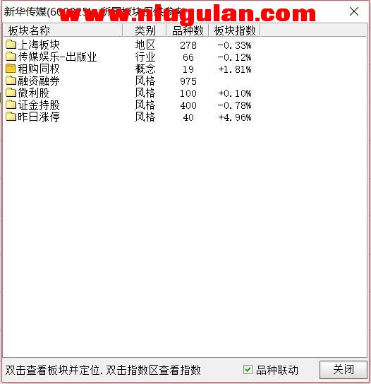 QQͼƬ20180319084950.jpg