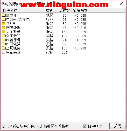 QQͼƬ20180319084952.jpg