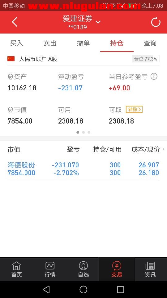QQͼƬ20180319085010.jpg