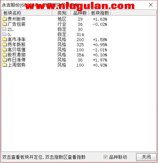 QQͼƬ20180320081315.jpg