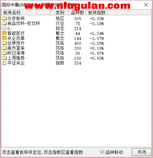 QQͼƬ20180320081318.jpg
