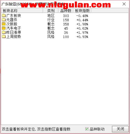 QQͼƬ20180320081327.jpg