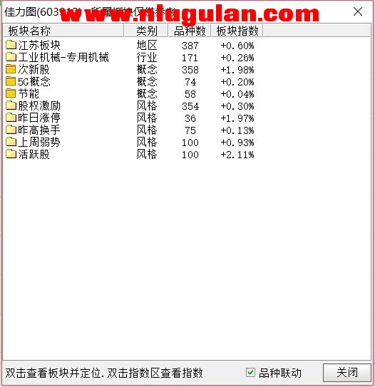 QQͼƬ20180320081339.jpg