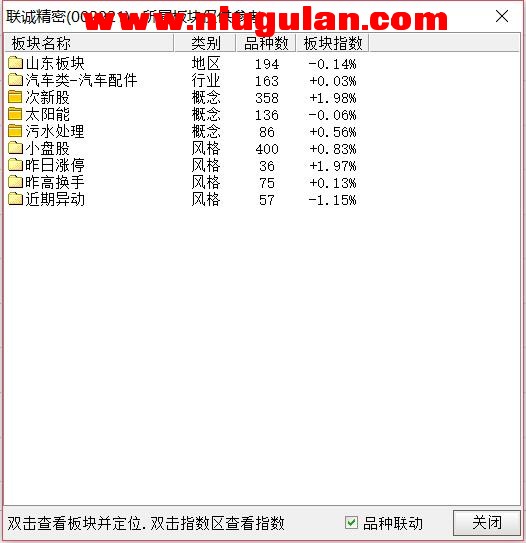 QQͼƬ20180320081341.jpg