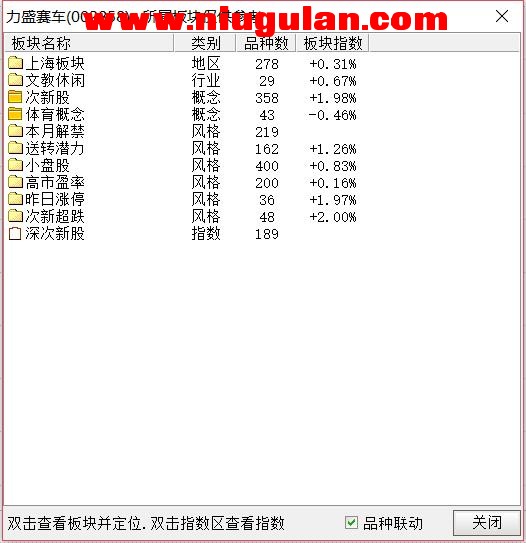 QQͼƬ20180320081347.jpg