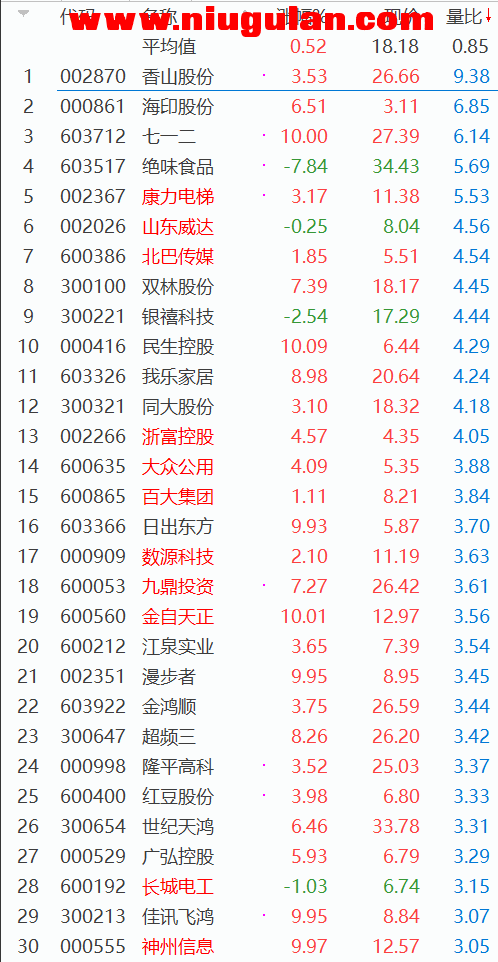 QQͼƬ20180320083632.png