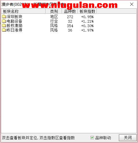 QQͼƬ20180320083717.jpg