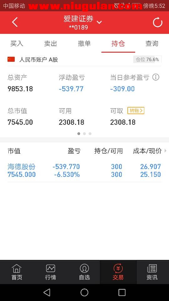 QQͼƬ20180320083733.jpg