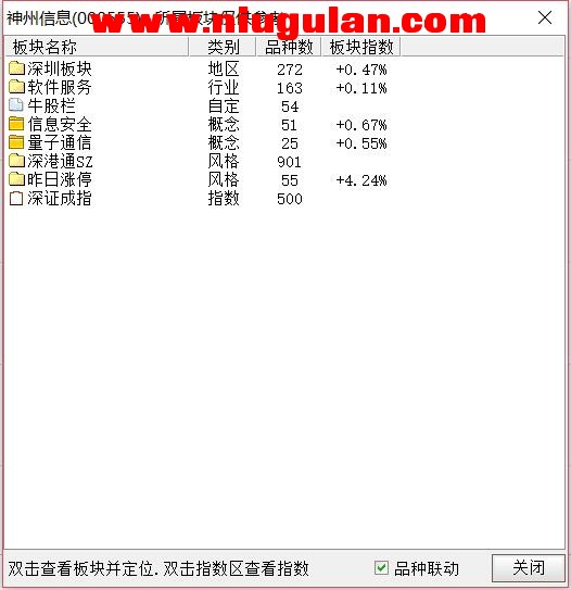 QQͼƬ20180321083358.jpg