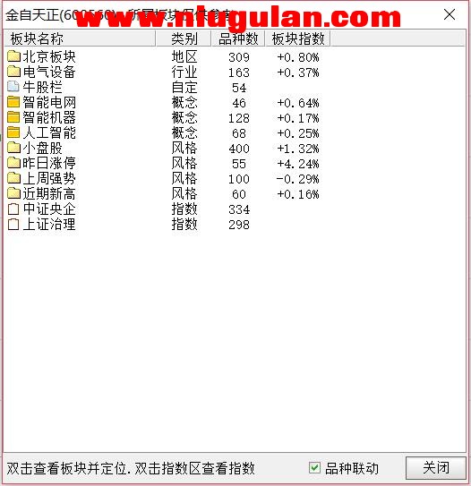 QQͼƬ20180321083400.jpg
