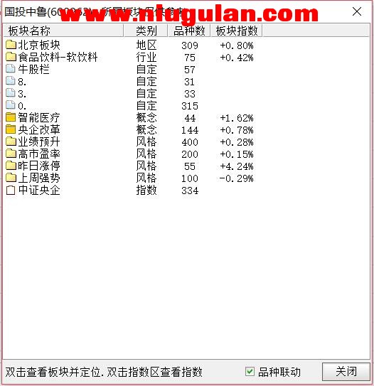 QQͼƬ20180321083411.jpg