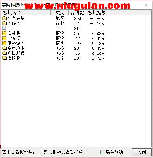 QQͼƬ20180321083437.jpg