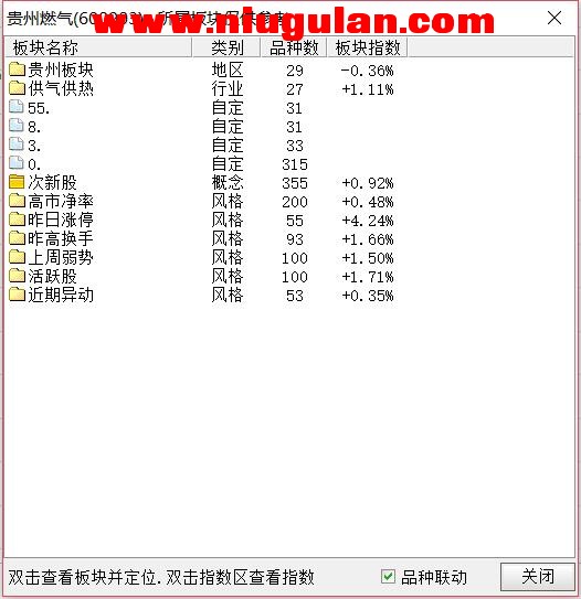QQͼƬ20180321083440.jpg