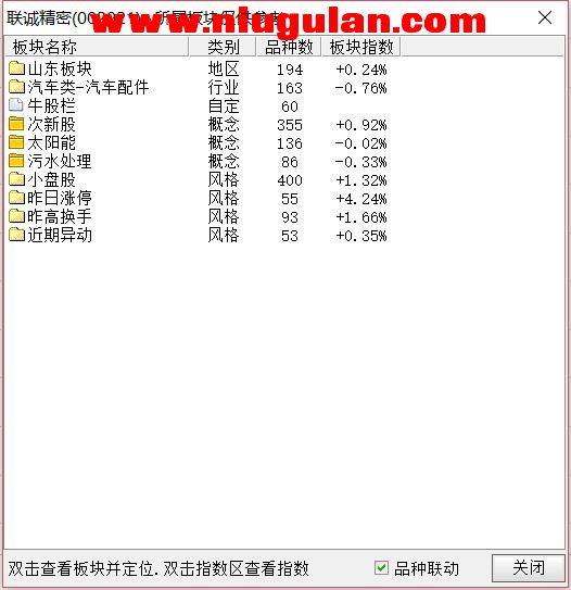 QQͼƬ20180321083448.jpg