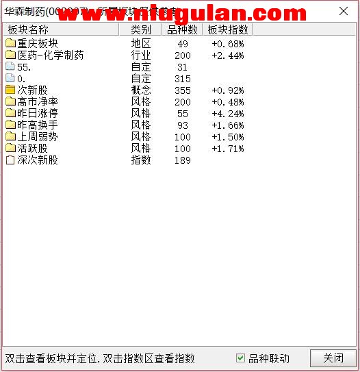 QQͼƬ20180321083455.jpg