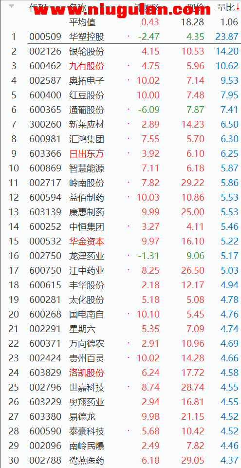 QQͼƬ20180321083516.png