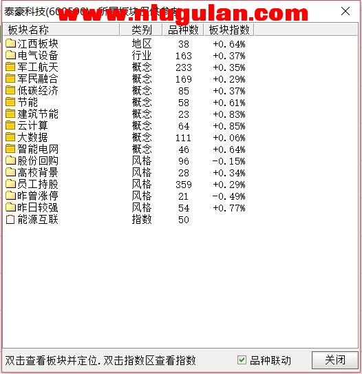 QQͼƬ20180321083521.jpg