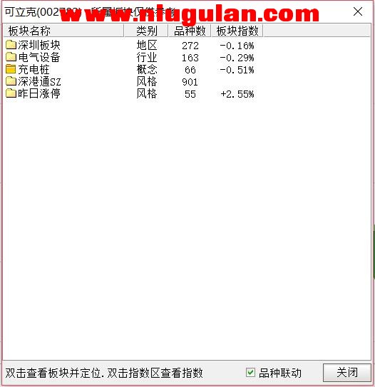 QQͼƬ20180322100029.jpg