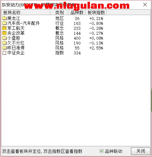 QQͼƬ20180322100304.jpg