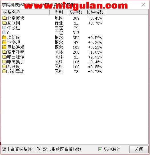 QQͼƬ20180323083410.jpg