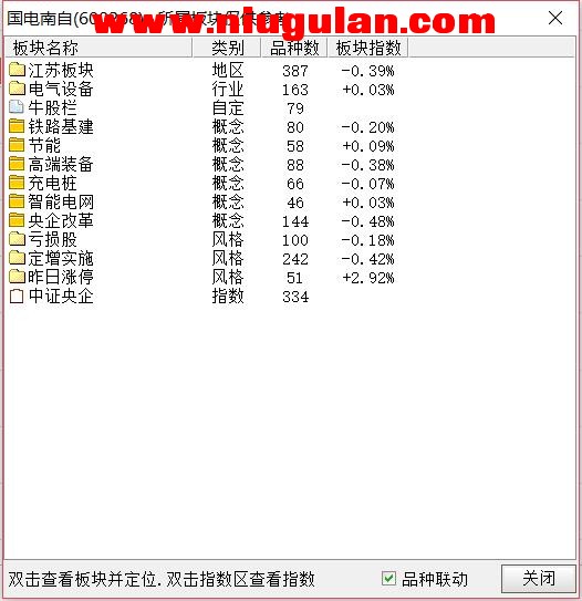 QQͼƬ20180323083414.jpg