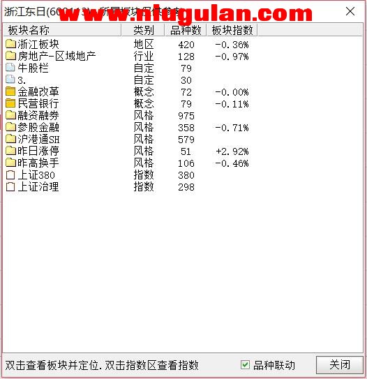QQͼƬ20180323083417.jpg