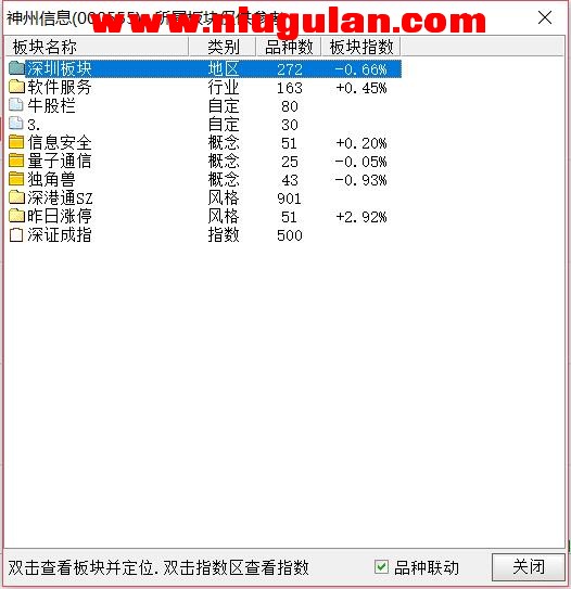 QQͼƬ20180323083443.jpg