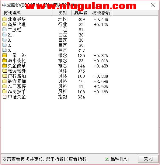 QQͼƬ20180323083450.jpg