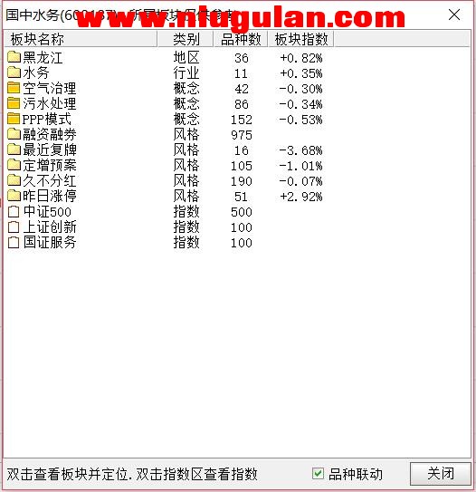 QQͼƬ20180323083504.jpg
