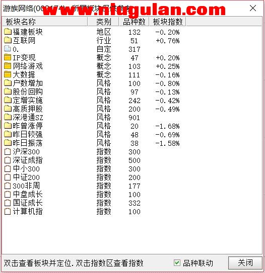 QQͼƬ20180323083514.jpg