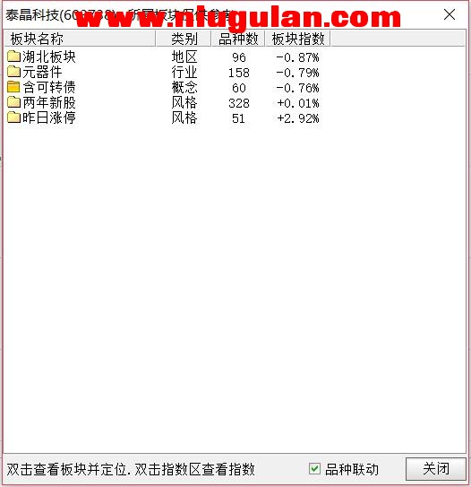 QQͼƬ20180323083519.jpg