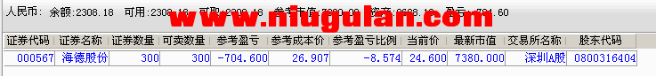 QQͼƬ20180323085326.png