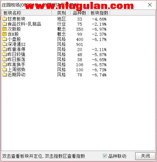 QQͼƬ20180325151504.jpg
