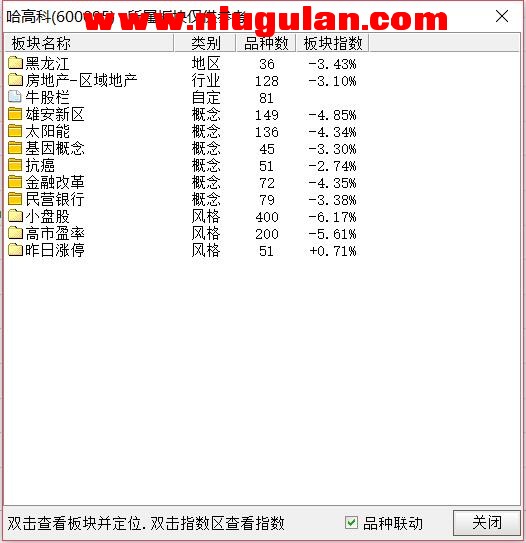 QQͼƬ20180325151509.jpg