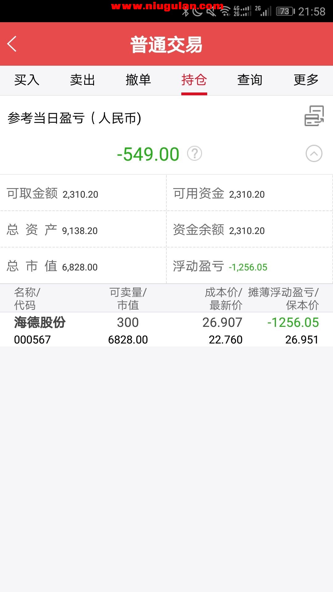 QQͼƬ20180325151710.jpg
